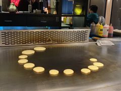 -水木锦堂·自助铁板烧(世贸天阶店)