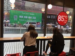 -85度C(广州石牌桥店)