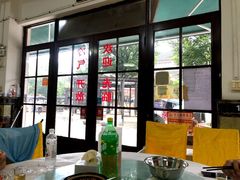 -芸海阁·农家私房菜(沙家浜景区出口店)