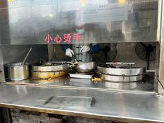 -滋啦啦油煎铺一乌镇萝卜丝饼