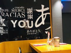 大堂-一風堂拉面(美罗城店)
