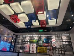 -文通冰室(东方宝泰店)