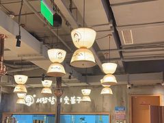-西塔老太太泥炉烤肉(北京望京店)