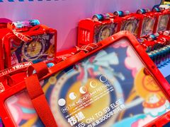 -德和罐头公司·老字号特产(爱琴海店)