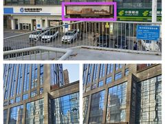 -豪爵足道·SPA(二七路店)