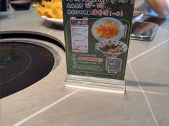 -创味·民间海南菜·非遗藤桥排骨(藤桥·免税城店)