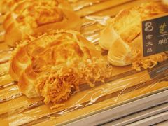 -老大昌(淮海中路店)