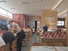 -乡村基·川味现炒大王(熙悦天街店)