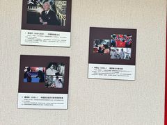 -中家鑫园温泉酒店鑫悦汤泉