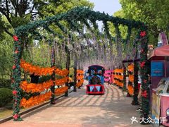 -安徒生童话乐园