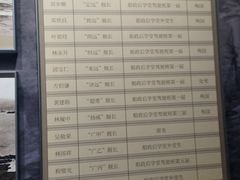 -中国船政文化博物馆