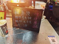 -株洲市体育中心体育场