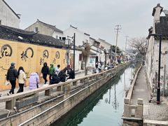 -潘玉麟糖粥