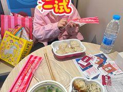 -小杨生煎(龙阳广场店)