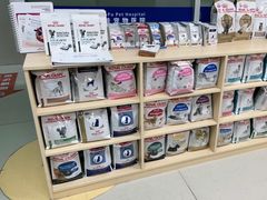 -申普宠物医院·心脏介入·心血管微创(总院)