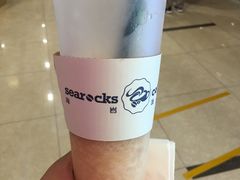-海岩咖啡(茂业天地店)