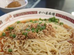 温州拌面-十八家面馆(均瑶店)
