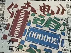 -剧狐剧本杀·月球探案馆(人民广场1号店)