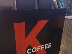 -肯德基(白云机场一号航站楼二店)