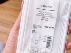 -MUJI无印良品(领秀城店)