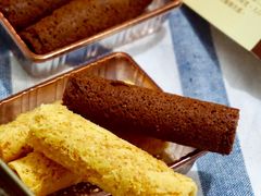 -皇玥(尖沙咀店)