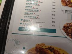 -翠华餐厅(铜锣湾糖街店)