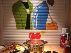 -班花麻辣烫(南京概念店)