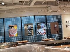 -三个四川人火锅(华联商厦店)