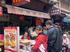 -眼镜粑粑