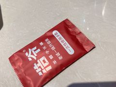 -浩爷羊蝎子火锅(望京店)