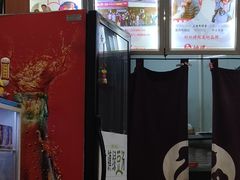 -妯娌老鸭粉丝汤(顾村公园店)