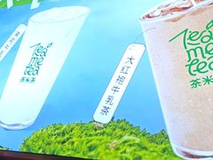 -呷哺呷哺 黄金牧场 (欢乐谷店)