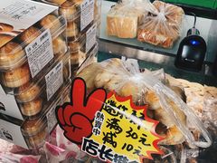 -闻酥园(大慈寺店)