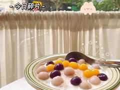 白雪芋泥丸子-堂屋糖水店(愚园店)