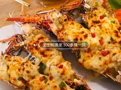 -拉威海鲜市场