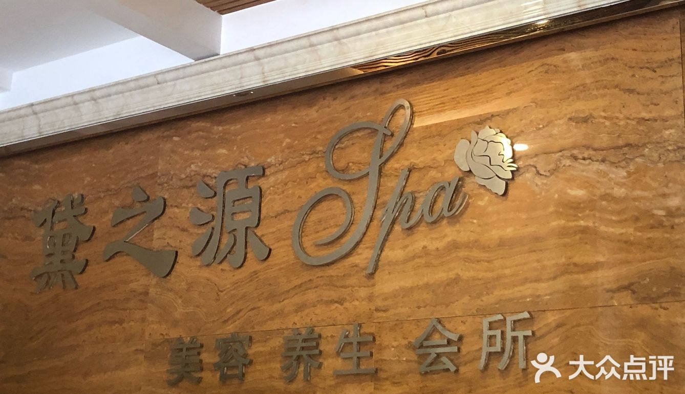 你家用力过度了