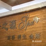 你家用力过度了