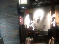 -呷哺呷哺 黄金牧场 (新中关购物中心店)