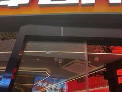 -胖哥俩肉蟹煲(萧山加州阳光店)