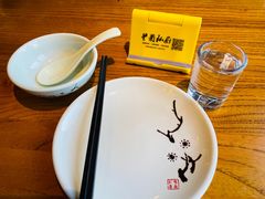 -兰菊私厨