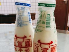 -百富露(跃龙北路店)