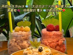 -野草莓自由市场
