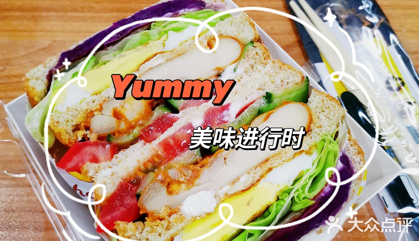 京城夜市里的烟火气   轻食健康 开胃凉爽过伏天