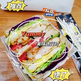 京城夜市里的烟火气   轻食健康 开胃凉爽过伏天