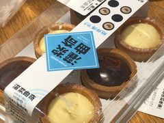-鲍师傅糕点(凯德云尚广场店)