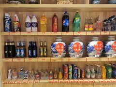 -屋头串串(临江路店)