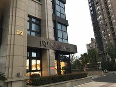 -我嘉书房24小时嘉定图书馆(双创街店)