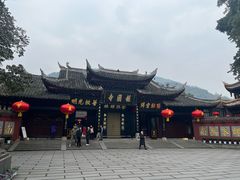 -峨眉山报国寺
