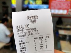 -凤张螺蛳粉·爽口粉(跃进路总店)