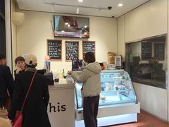 -梦菲思饼屋(瑞金宾馆店)